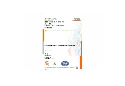 通過ISO 14001認(rèn)証